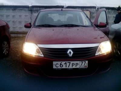 Прикрепленное изображение: IMG_20151223_150448.jpg